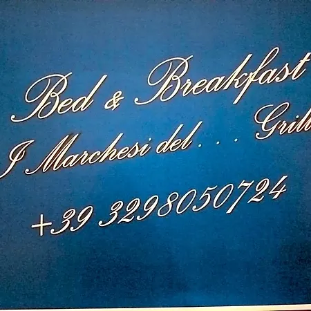 I Marchesi Del Grillo - Vicinanze Stazione, Campus, Policlinico 3* Bari
